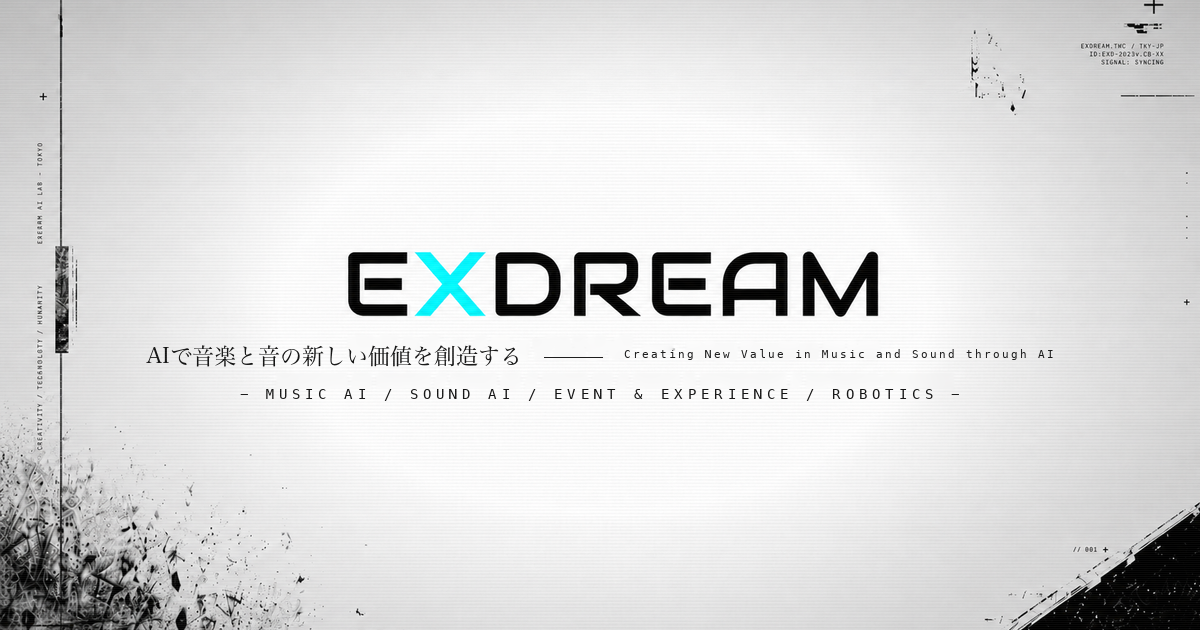 EXDREAM logo